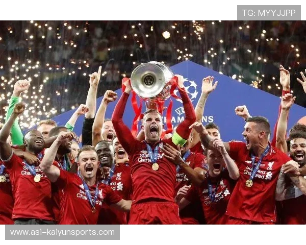 利物浦强势出击,欧冠四强之路未曾停步,利物浦欧冠冠军对手